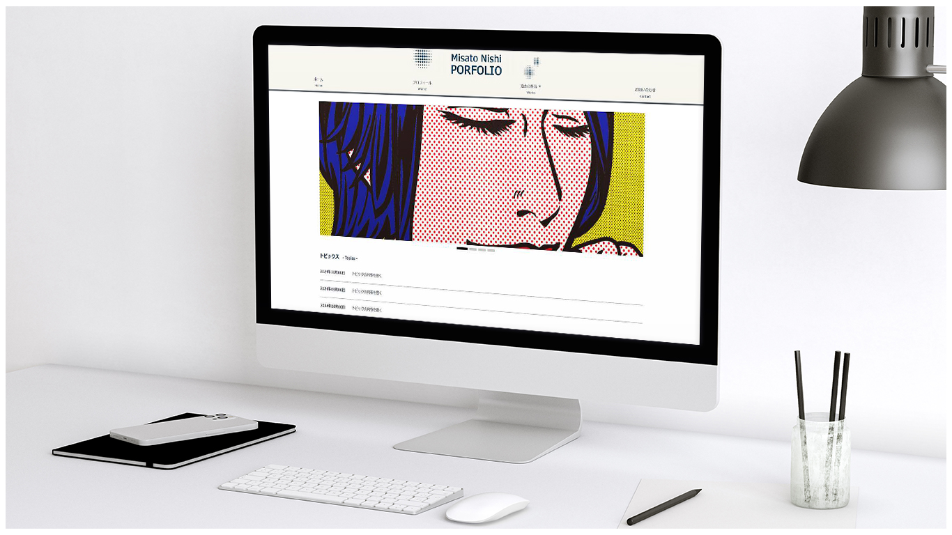 portfoliosite