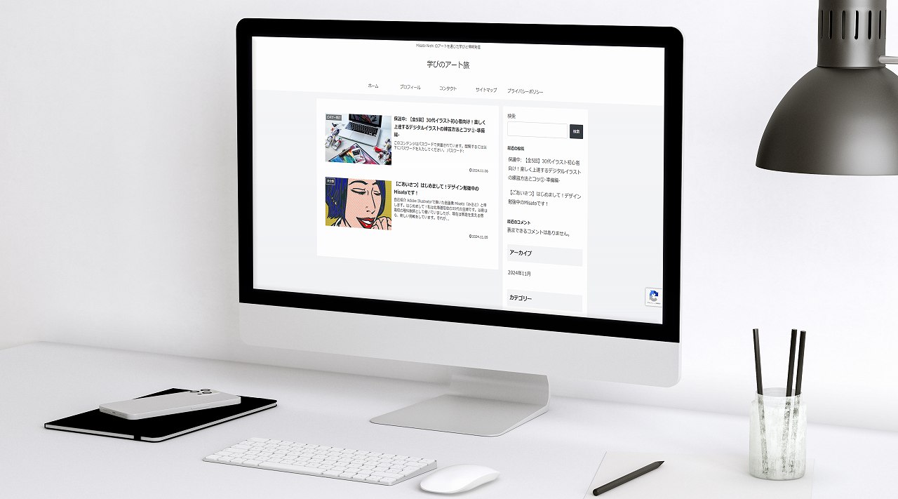 portfoliosite